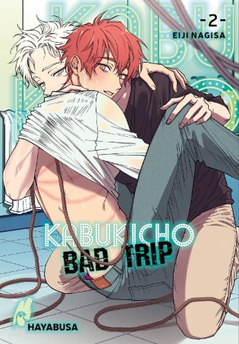 Buchcover und Innenansicht für das Buch: KABUKICHO BAD TRIP
