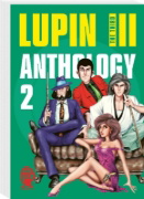 Buchcover und Innenansicht für das Buch: Lupin Sansei