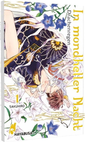 Buchcover und Innenansicht für das Buch: Rajokoizukiyo