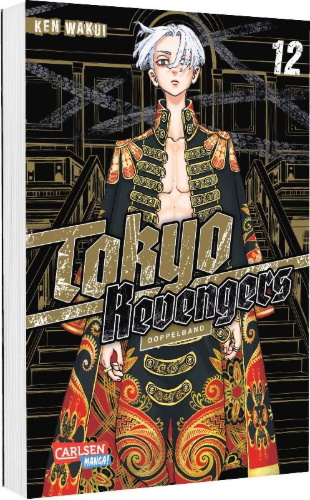 Buchcover und Innenansicht für das Buch: Toukyou Manji Revengers