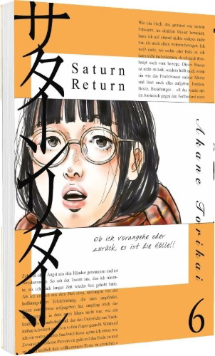 Buchcover und Innenansicht für das Buch: Saturn Return