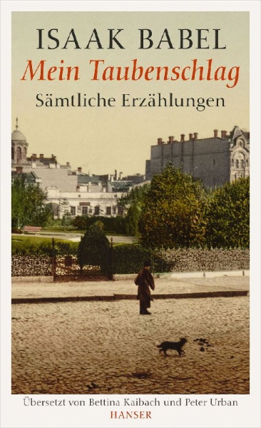 Buchcover und Innenansicht für das Buch: Complete Story Collection