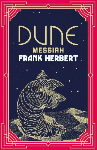 Buchcover und Innenansicht für das Buch: Dune Messiah
