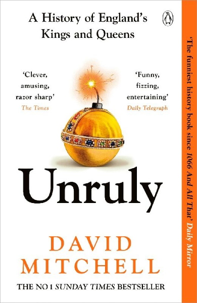 Buchcover und Innenansicht für das Buch: Unruly