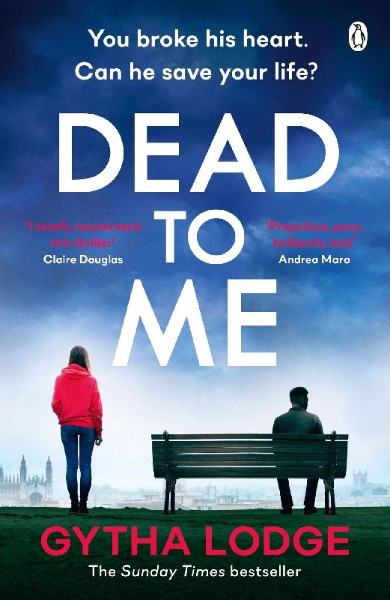 Buchcover und Innenansicht für das Buch: Dead to Me