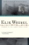 Buchcover und Innenansicht für das Buch: Night
