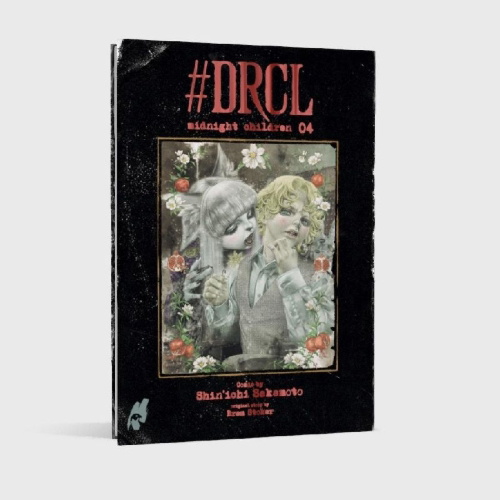 Buchcover und Innenansicht für das Buch: #DRCL midnight children