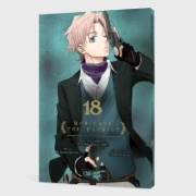 Buchcover und Innenansicht für das Buch: Yuukoku no Moriarty