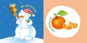 Buchcover und Innenansicht für das Buch: Baby Pixi (unkaputtbar) 150: Mein liebstes Winterbuch
