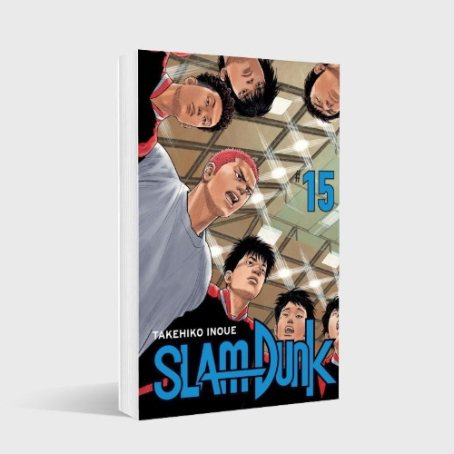 Buchcover und Innenansicht für das Buch: Slam Dunk