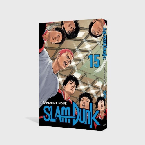 Buchcover und Innenansicht für das Buch: Slam Dunk