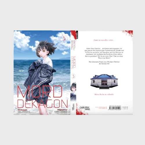 Buchcover und Innenansicht für das Buch: Jukkakukan no Satsujin