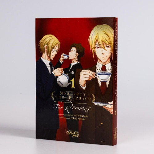 Buchcover und Innenansicht für das Buch: Yuukoku no Moriarty