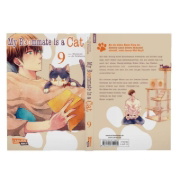 Buchcover und Innenansicht für das Buch: Doukyonin wa Hiza, Tokidoki, Atama no Ue