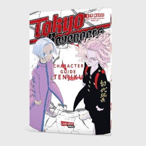 Buchcover und Innenansicht für das Buch: Toukyou Manji Revengers