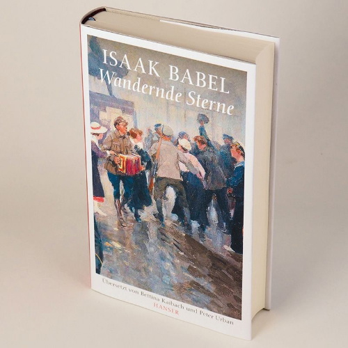 Buchcover und Innenansicht für das Buch: Wandernde Sterne