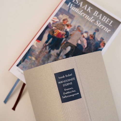 Buchcover und Innenansicht für das Buch: Wandernde Sterne