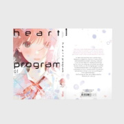 Buchcover und Innenansicht für das Buch: Kokoro no Program