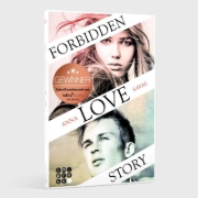 Buchcover und Innenansicht für das Buch: Forbidden Love Story. Weil ich dir begegnet bin
