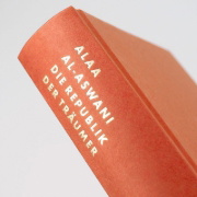 Buchcover und Innenansicht für das Buch: Jumhûriyyat ka'anna
