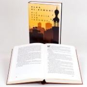 Buchcover und Innenansicht für das Buch: Jumhûriyyat ka'anna