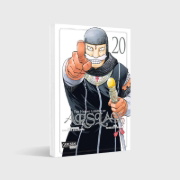 Buchcover und Innenansicht für das Buch: Arslan Senki
