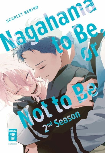 Buchcover und Innenansicht für das Buch: Nagahama to Be, or Not to Be
