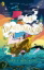 Buchcover und Innenansicht für das Buch: The Troublemakers