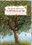 Buchcover und Innenansicht für das Buch: Das große Buch vom Apfelbaum