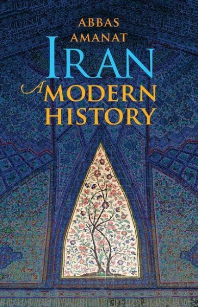 Buchcover und Innenansicht für das Buch: Iran