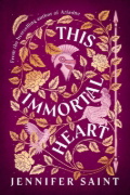 Buchcover und Innenansicht für das Buch: This Immortal Heart