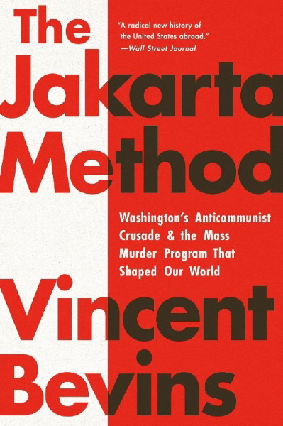 Buchcover und Innenansicht für das Buch: The Jakarta Method