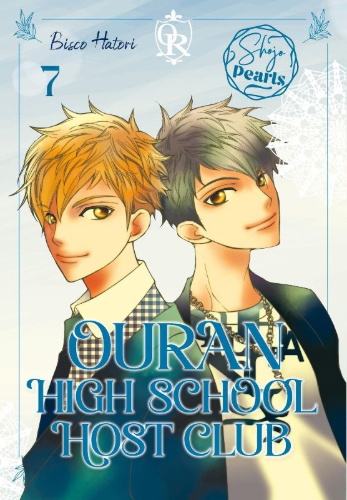 Buchcover und Innenansicht für das Buch: Ouran Koukou Host Bu