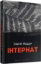 Buchcover und Innenansicht für das Buch: Internat