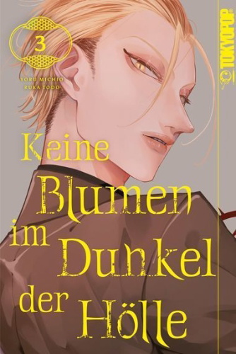 Buchcover und Innenansicht für das Buch: Keine Blumen im Dunkel der Hölle 03