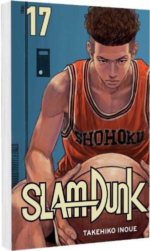 Buchcover und Innenansicht für das Buch: Slam Dunk