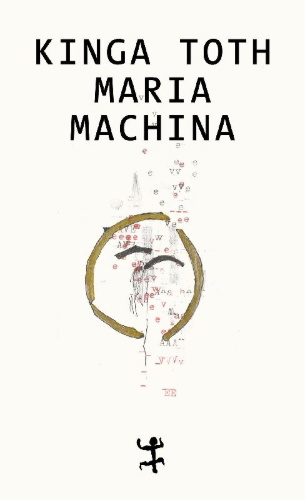 Buchcover und Innenansicht für das Buch: MARIAMACHINA