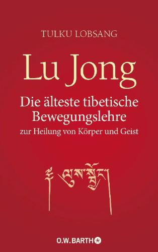 Buchcover und Innenansicht für das Buch: Lu Jong