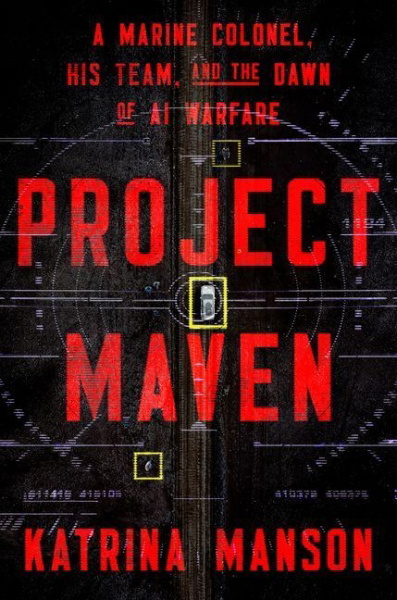 Buchcover und Innenansicht für das Buch: Project Maven