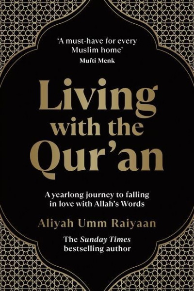 Buchcover und Innenansicht für das Buch: Living with the Qur'an