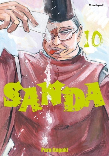 Buchcover und Innenansicht für das Buch: Sanda - Band 10