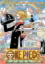 Buchcover und Innenansicht für das Buch: One Piece: Pirate Recipes