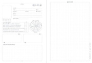 Buchcover und Innenansicht für das Buch: Das Panini Lesejournal