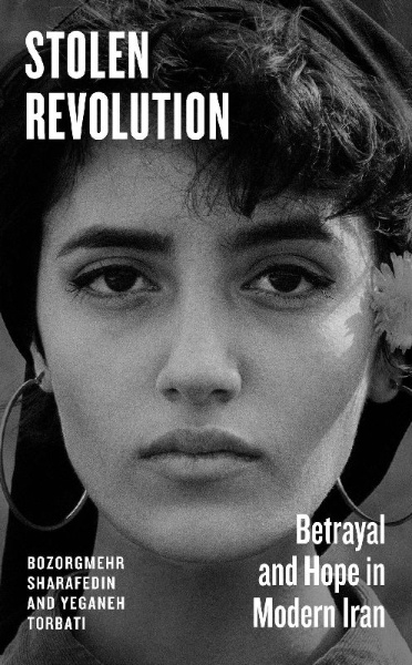 Buchcover und Innenansicht für das Buch: Stolen Revolution