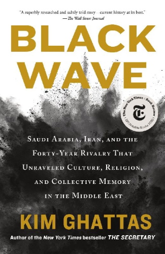 Buchcover und Innenansicht für das Buch: Black Wave