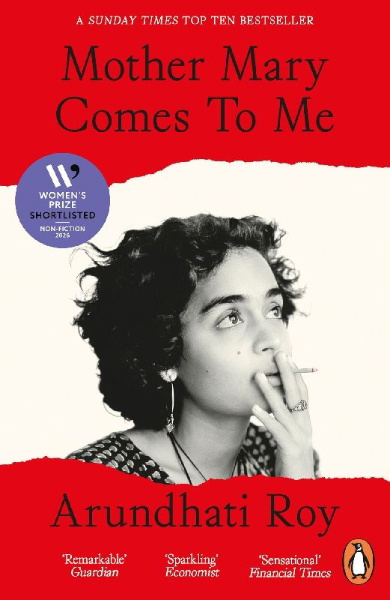 Buchcover und Innenansicht für das Buch: Mother Mary Comes To Me