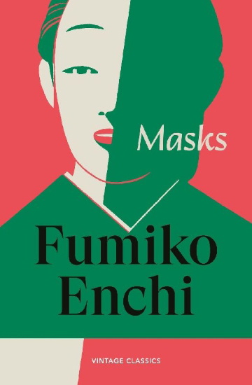 Buchcover und Innenansicht für das Buch: Masks
