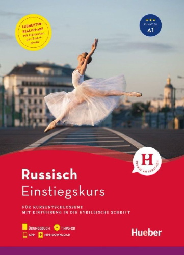 Buchcover und Innenansicht für das Buch: Einstiegskurs Russisch für Kurzentschlossene / Buch + 1 MP3-CD + MP3-Download + Augmented Reality App