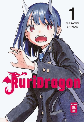 Buchcover und Innenansicht für das Buch: Ruri Dragon