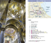 Buchcover und Innenansicht für das Buch: Reise Know-How CityTrip Palermo